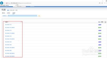 分布式环境下本地Dubbo服务高效调试指南