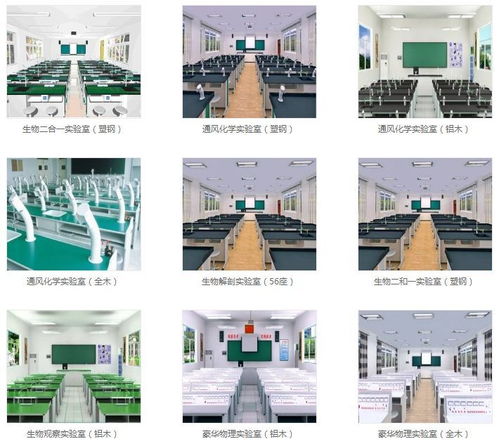 名企有话说︱中国教育装备行业知名品牌柏州教仪牵手猪八戒网企业管家 调试服务