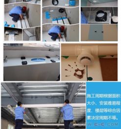 守护每一次呼吸 天津第五季新风吊顶1000新风机除醛除霾去霉除异味调试服务详解